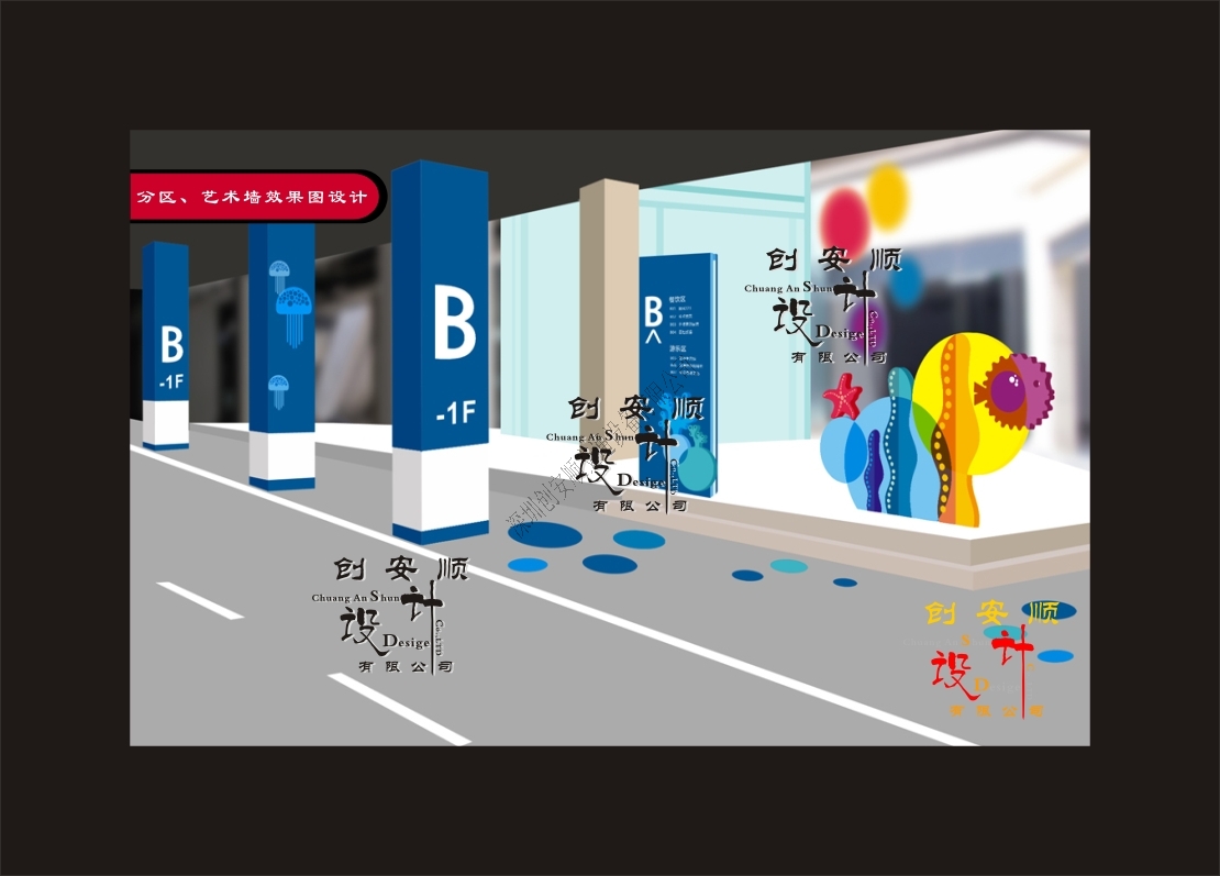 http://m.lu2194.com/tingchechang3xiaoguotusheji.html