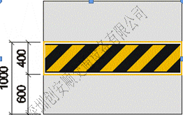 立柱、墻面警示線(xiàn)